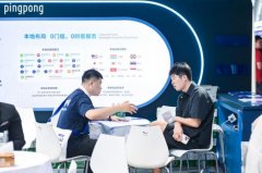 外贸企业跨境收款平台：2026年全球贸易